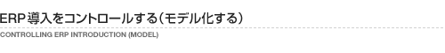 ERPRg[ifj