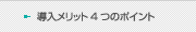 bg4̃|Cg