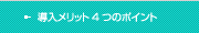 bg4̃|Cg