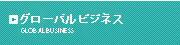 ERP\[V