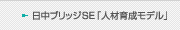 ubWSEulވ琬fv