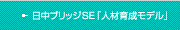 ubWSEulވ琬fv