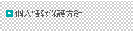 lیjɂ