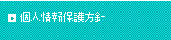lیjɂ