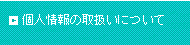 lیɂ